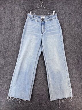 OAT NY High Rise Wide Leg Distressed Jeans Women’s 10 Modern Minimalism Chic